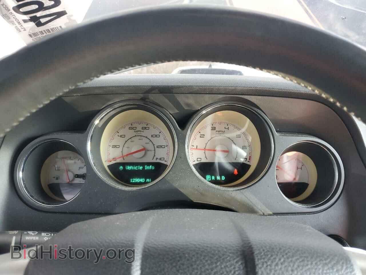 2012 DODGE CHALLENGER - VIN: 2C3CDYAG1CH295111 - Photo 9