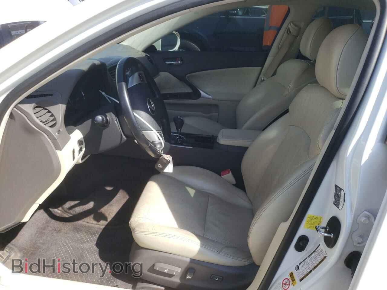 2012 LEXUS IS - VIN: JTHCF5C23C5057126 - Photo 7