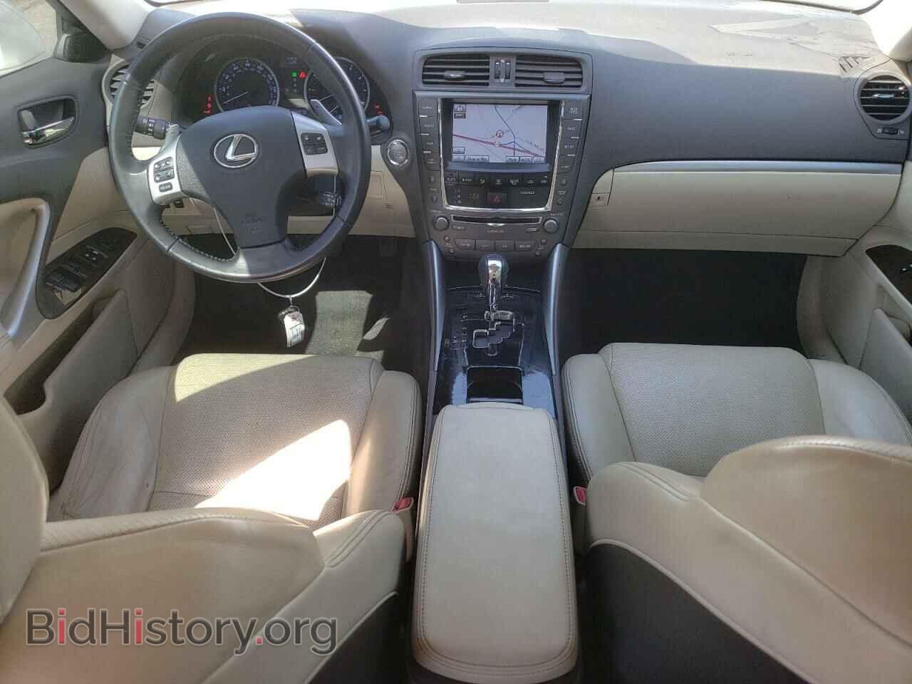 2012 LEXUS IS - VIN: JTHCF5C23C5057126 - Photo 8