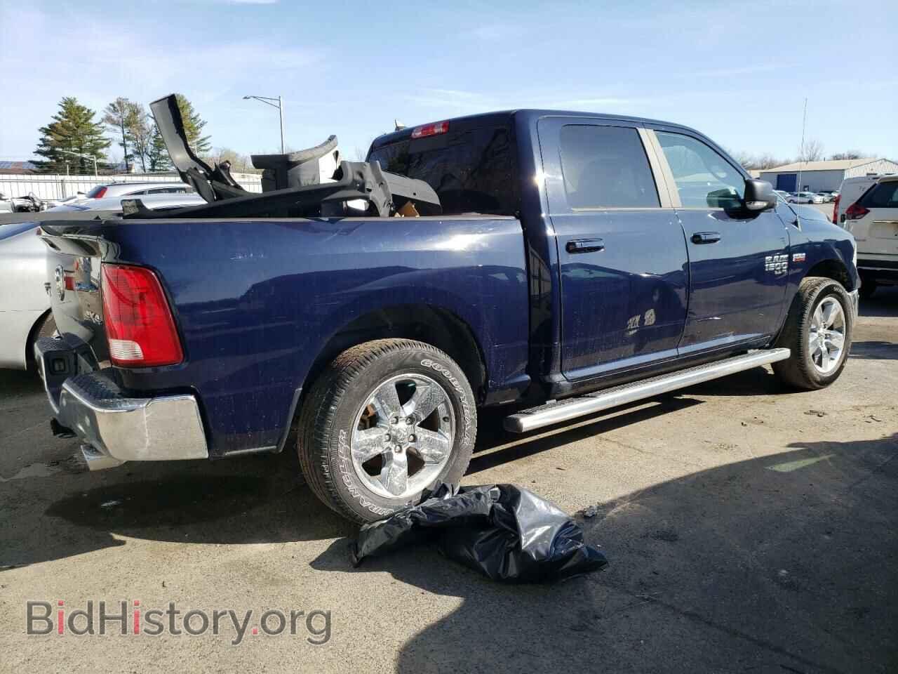 2019 RAM 1500 - VIN: 1C6RR7LT0KS558263 - Photo 3