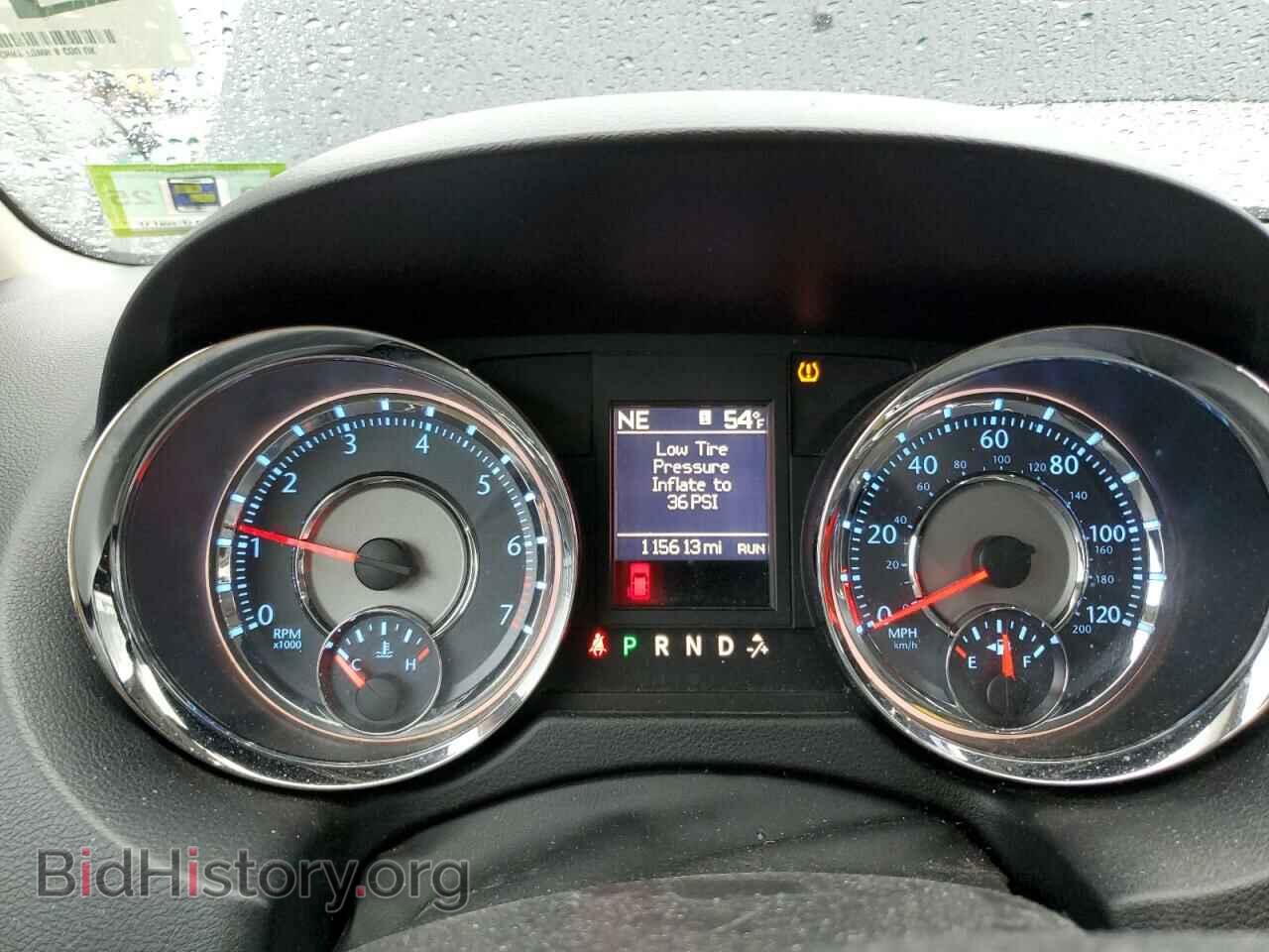 2015 CHRYSLER MINIVAN - VIN: 2C4RC1BG6FR570839 - Photo 9