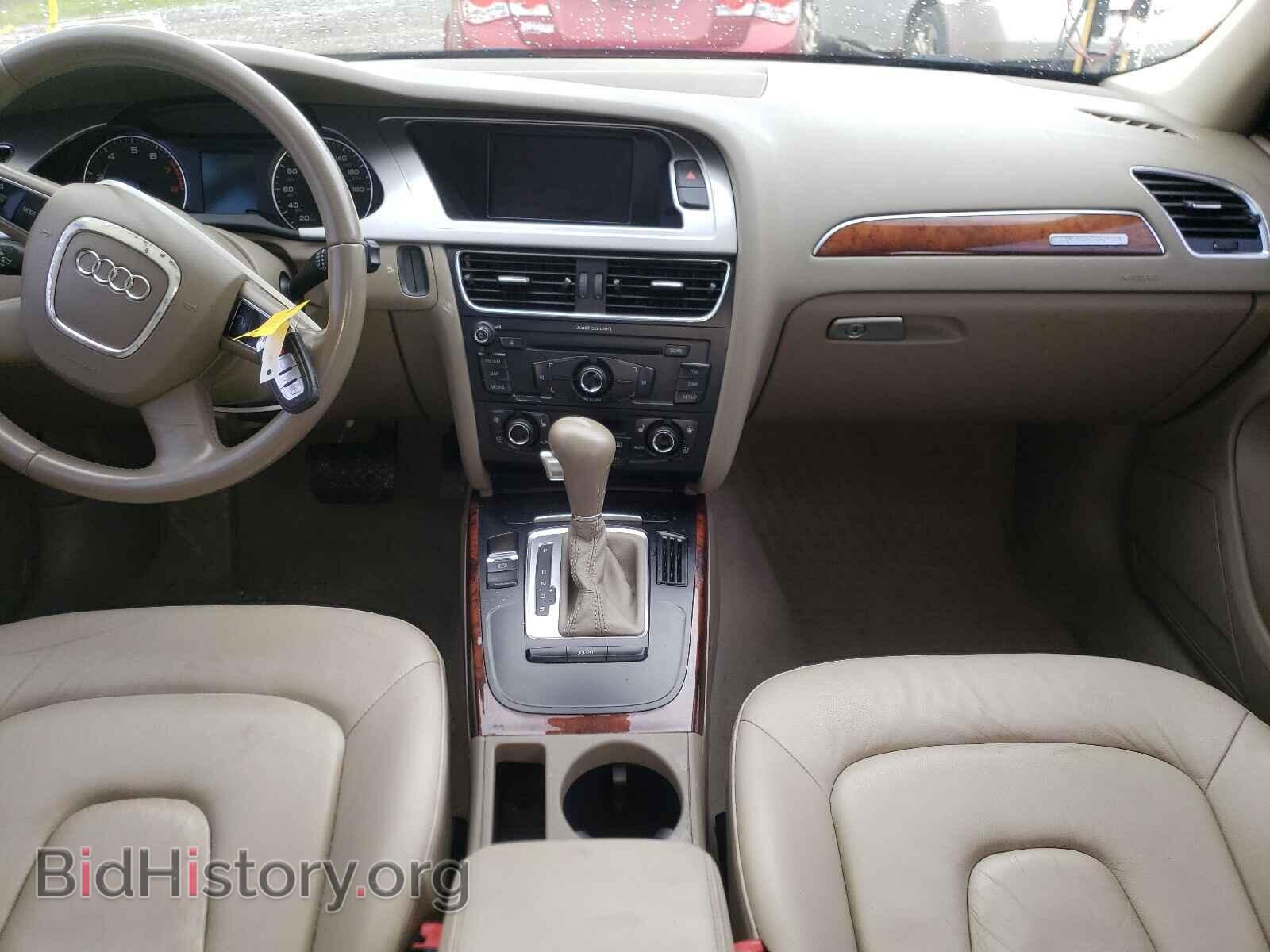 2012 AUDI A4 - VIN: WAUFFAFL2CN005236 - Фото 9