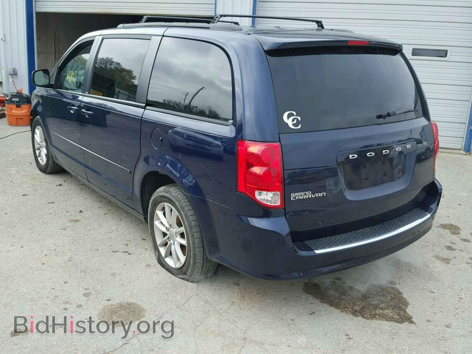 2013 DODGE CARAVAN - VIN: 2C4RDGCG4DR600058 - Фото 3