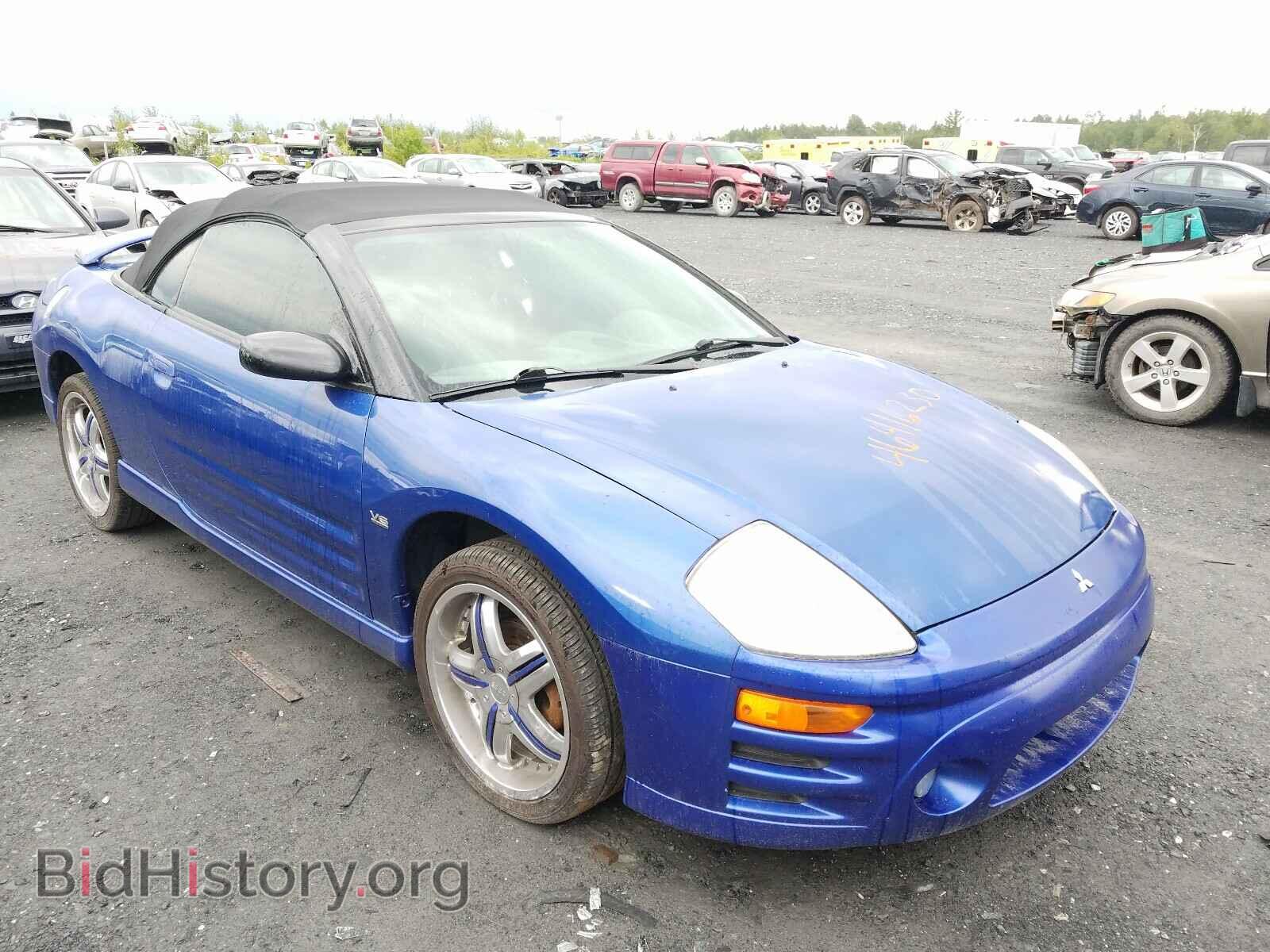 Photo 4A3AE75H45E602081 - MITSUBISHI ECLIPSE 2005