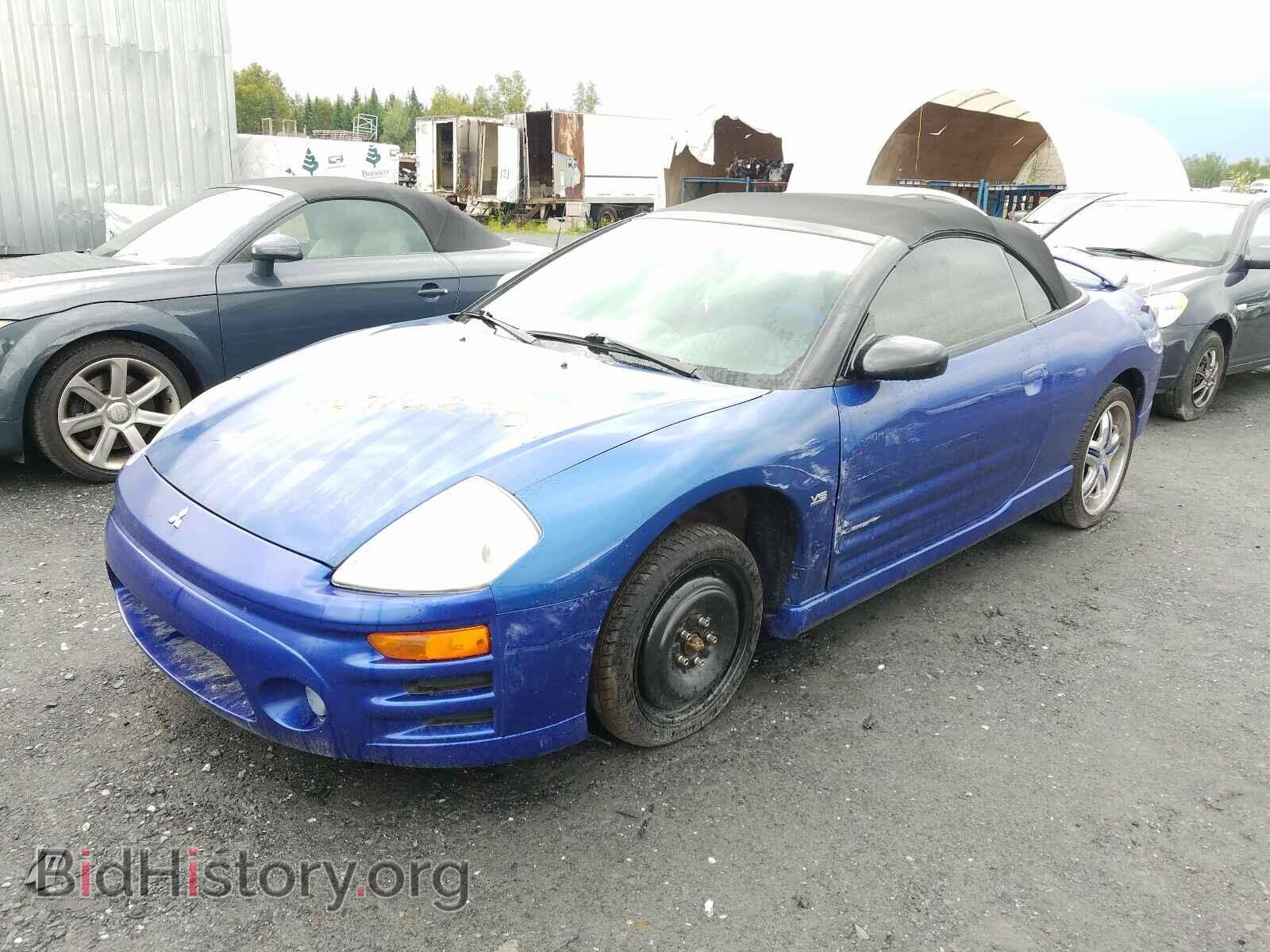 2005 MITSUBISHI ECLIPSE - VIN: 4A3AE75H45E602081 - Фото 2