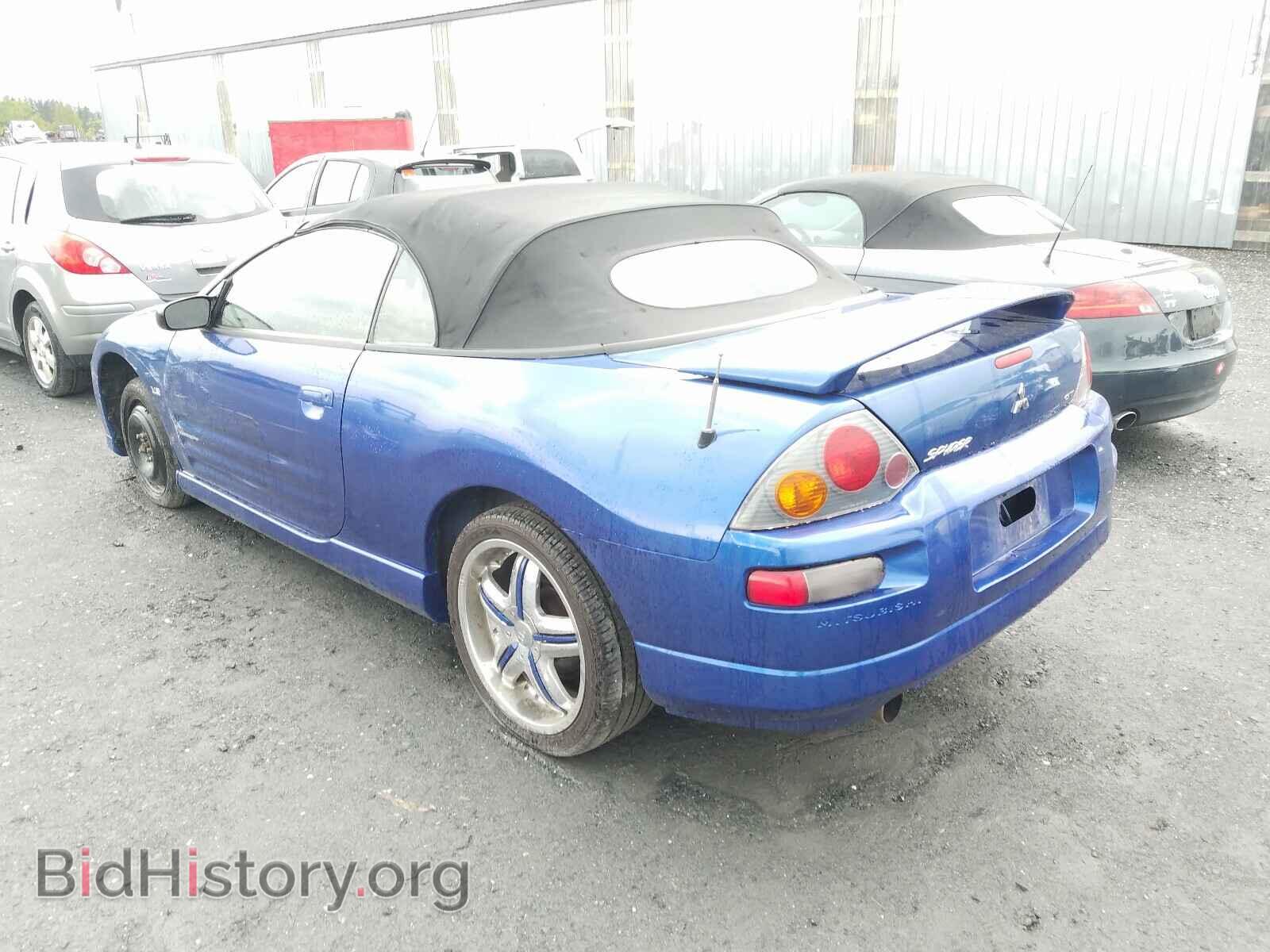 2005 MITSUBISHI ECLIPSE - VIN: 4A3AE75H45E602081 - Фото 3