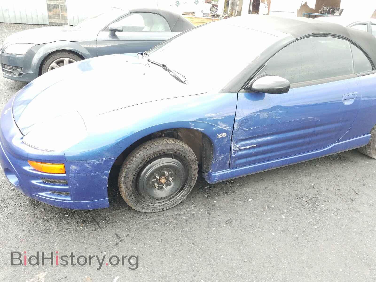 2005 MITSUBISHI ECLIPSE - VIN: 4A3AE75H45E602081 - Фото 9