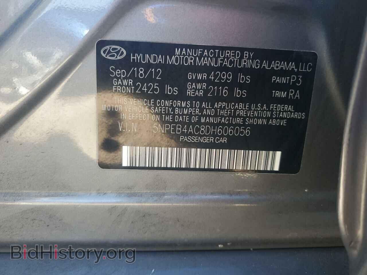 2013 HYUNDAI SONATA - VIN: 5NPEB4AC8DH606056 - Фото 13