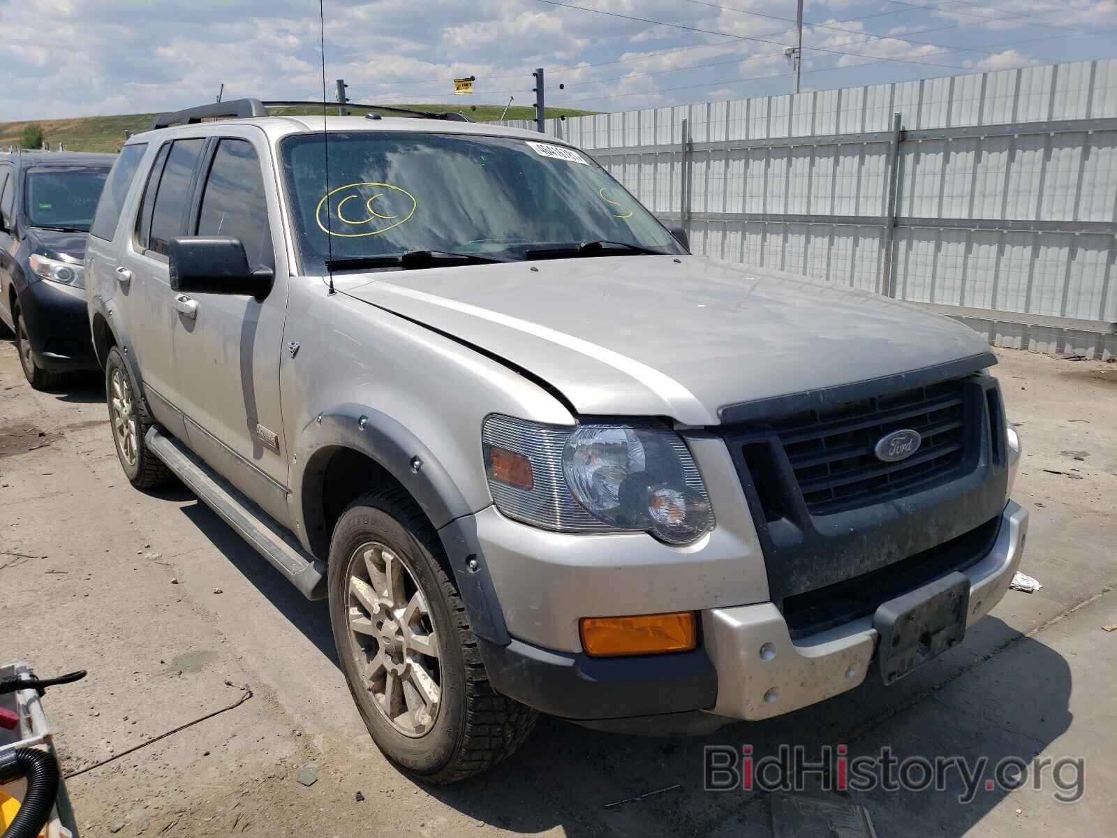 Photo 1FMEU73868UB24049 - FORD EXPLORER 2008