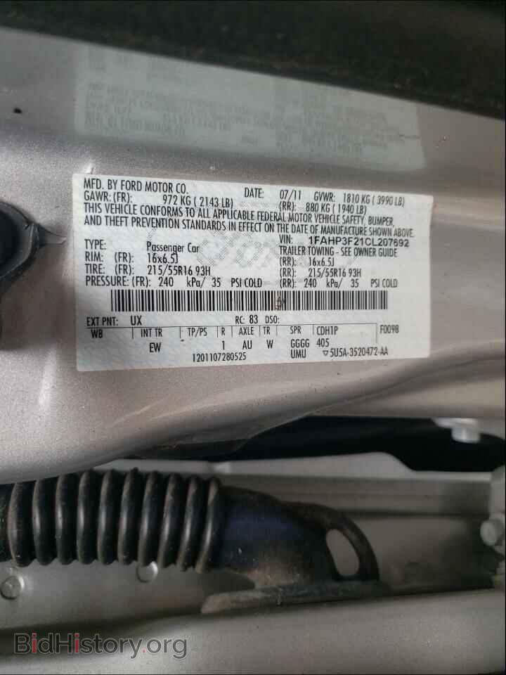 2012 FORD FOCUS - VIN: 1FAHP3F21CL207692 - Photo 10