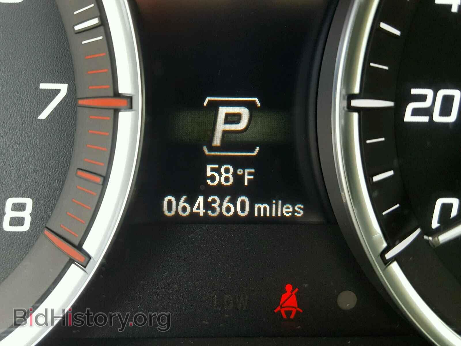 2014 ACURA MDX - VIN: 5FRYD4H27EB030219 - Фото 8