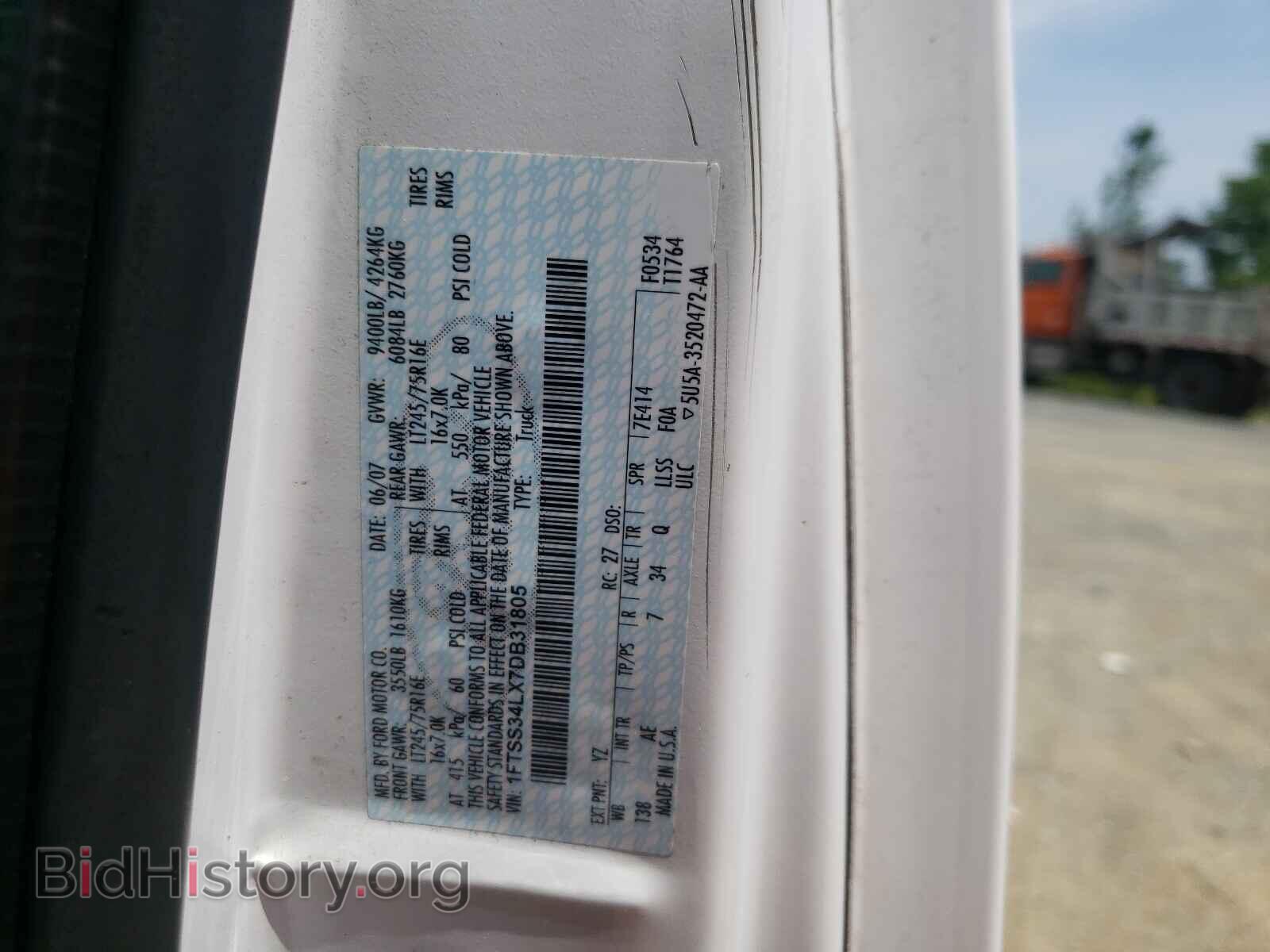 2007 FORD ECONOLINE - VIN: 1FTSS34LX7DB31805 - Photo 10