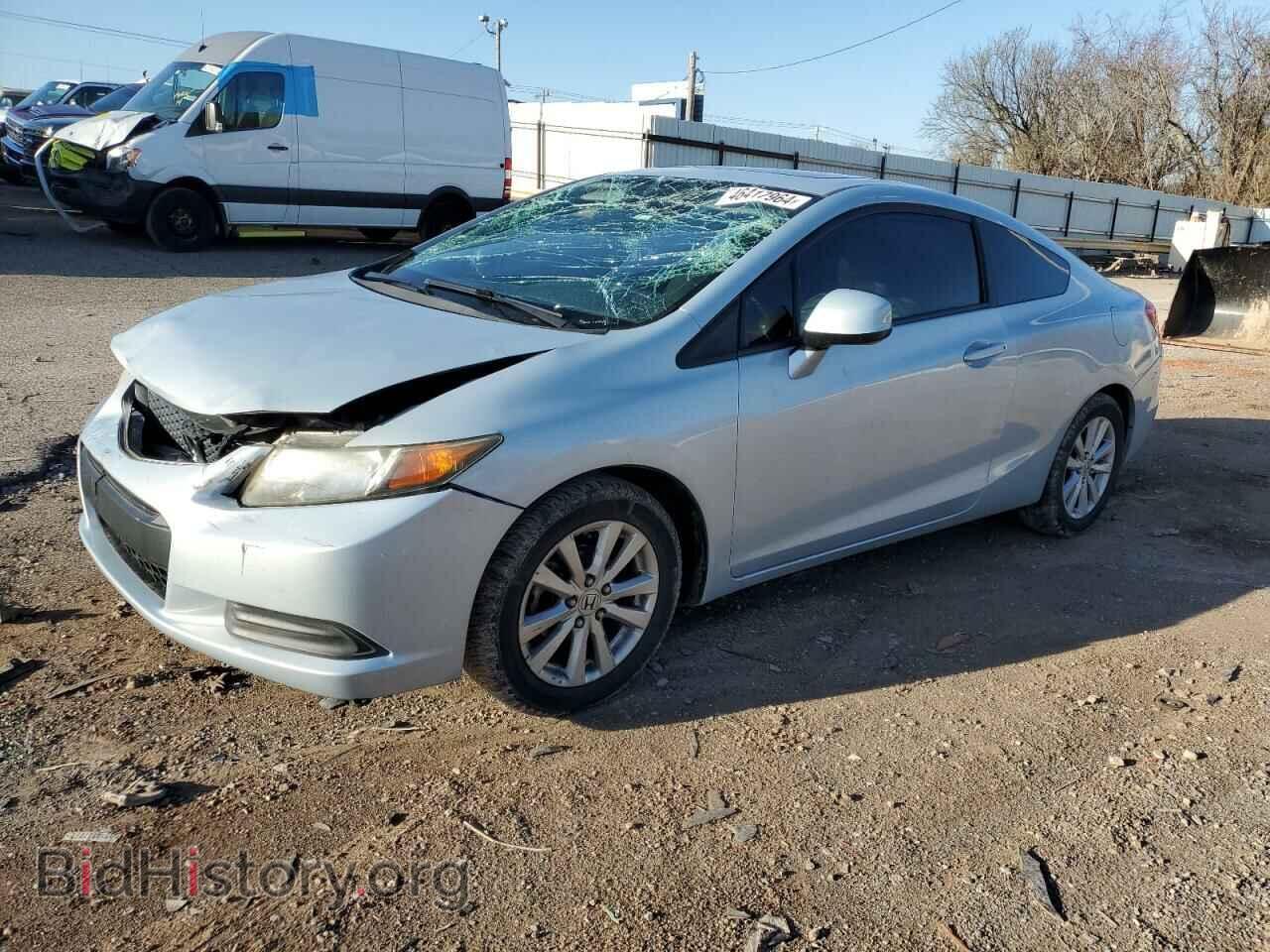 Photo 2HGFG3B81CH529002 - HONDA CIVIC 2012