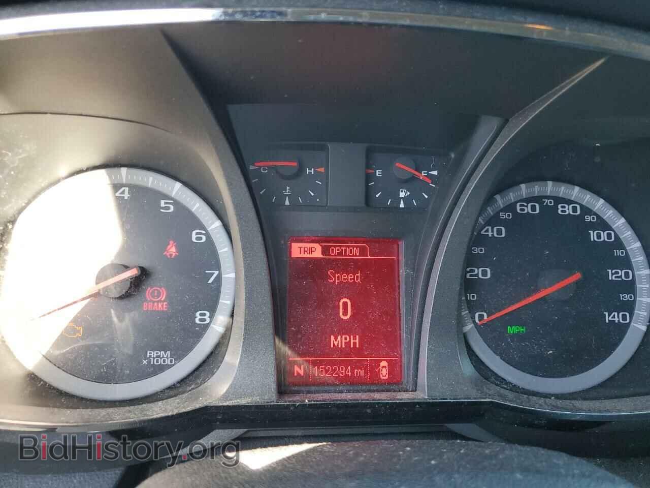 2017 GMC TERRAIN - VIN: 2GKALMEK3H6293039 - Фото 9