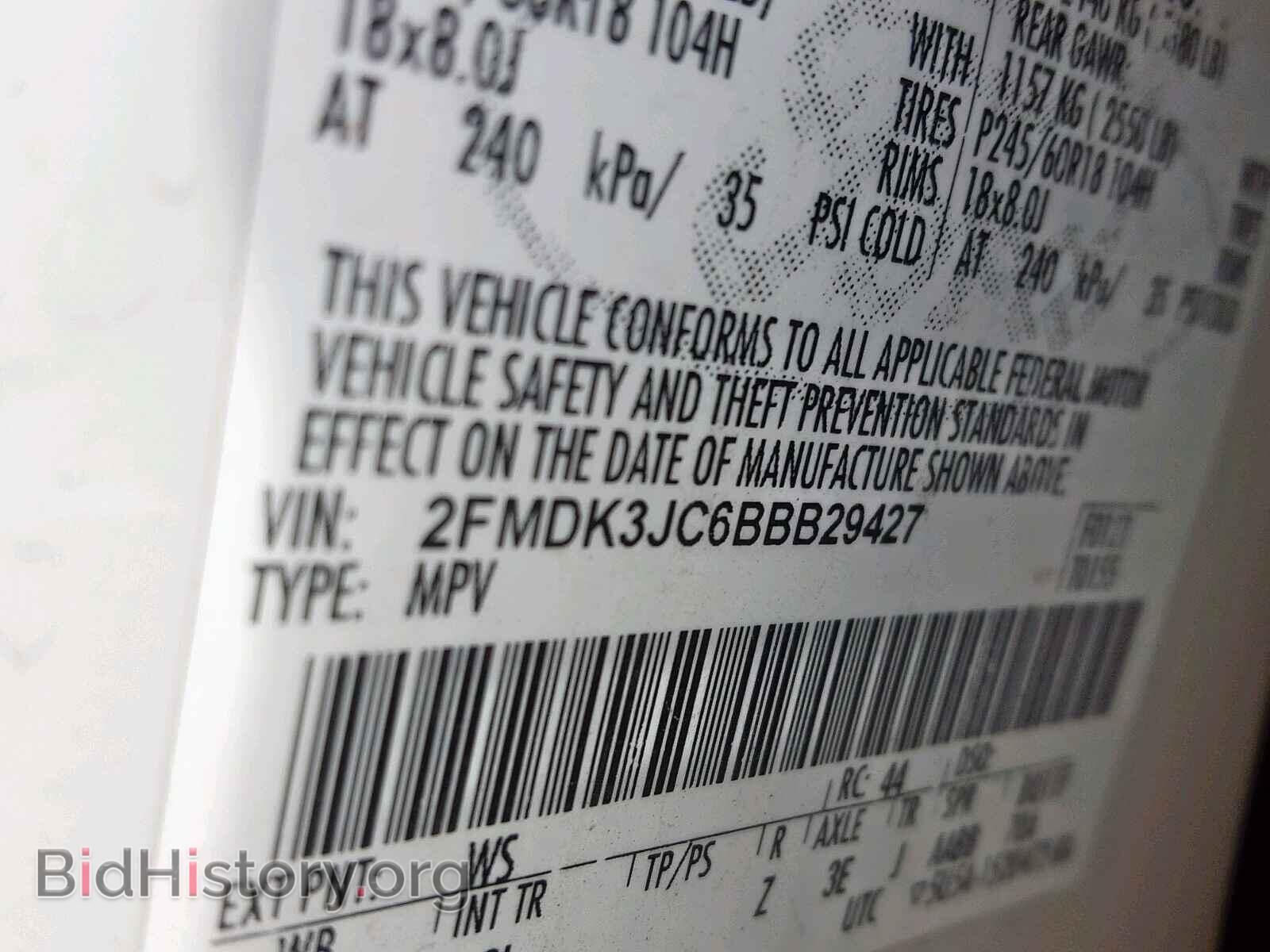 2011 FORD EDGE SEL - VIN: 2FMDK3JC6BBB29427 - Photo 10