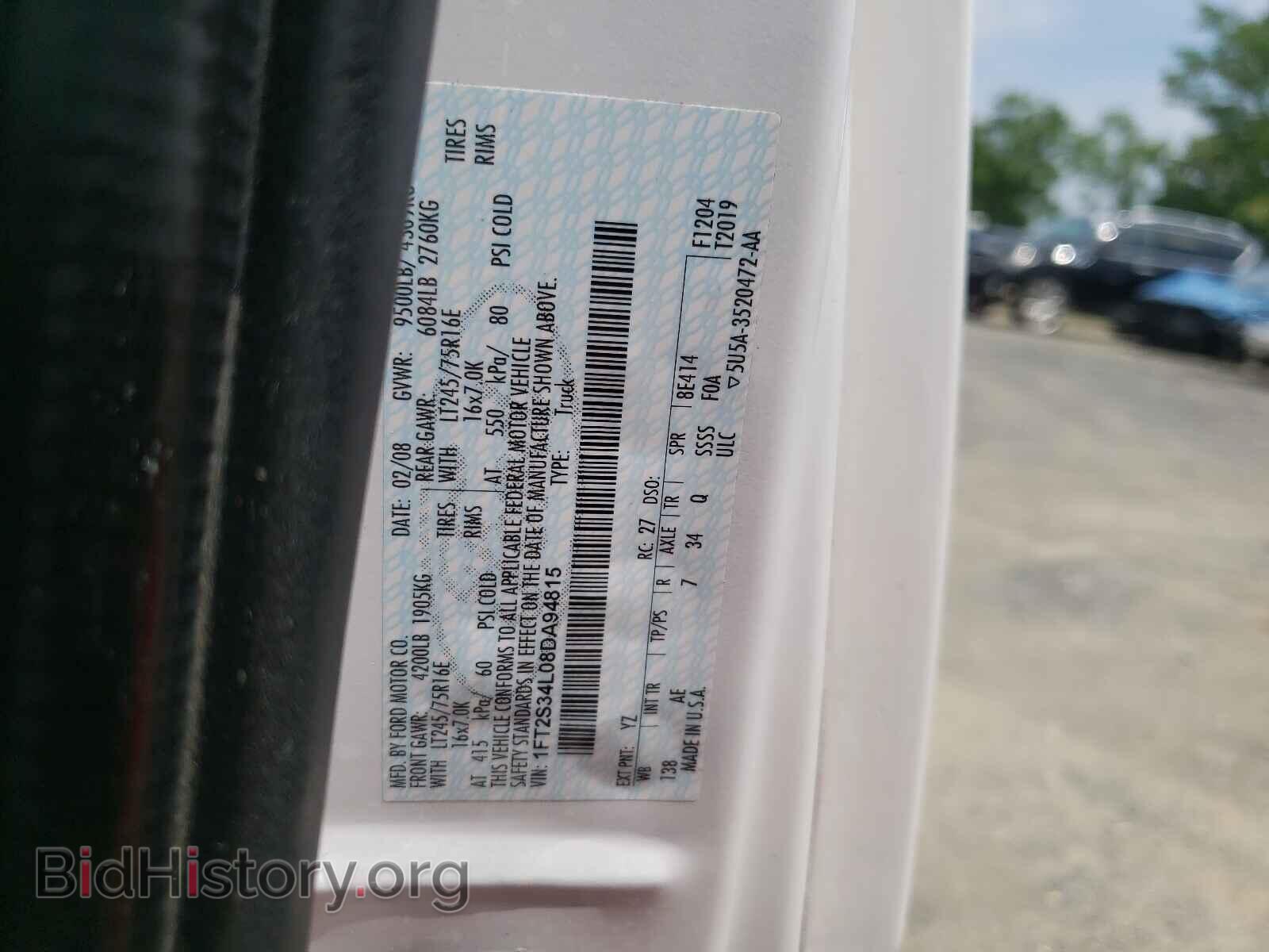 2008 FORD ECONOLINE - VIN: 1FT2S34L08DA94815 - Photo 10