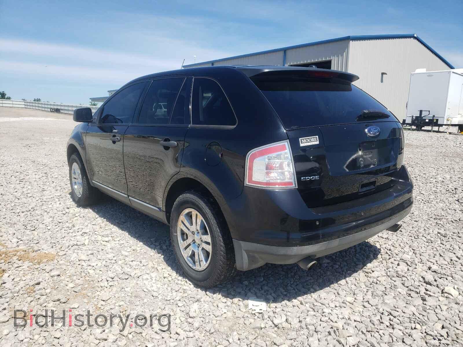 2008 FORD EDGE - VIN: 2FMDK36C88BB31472 - Photo 3
