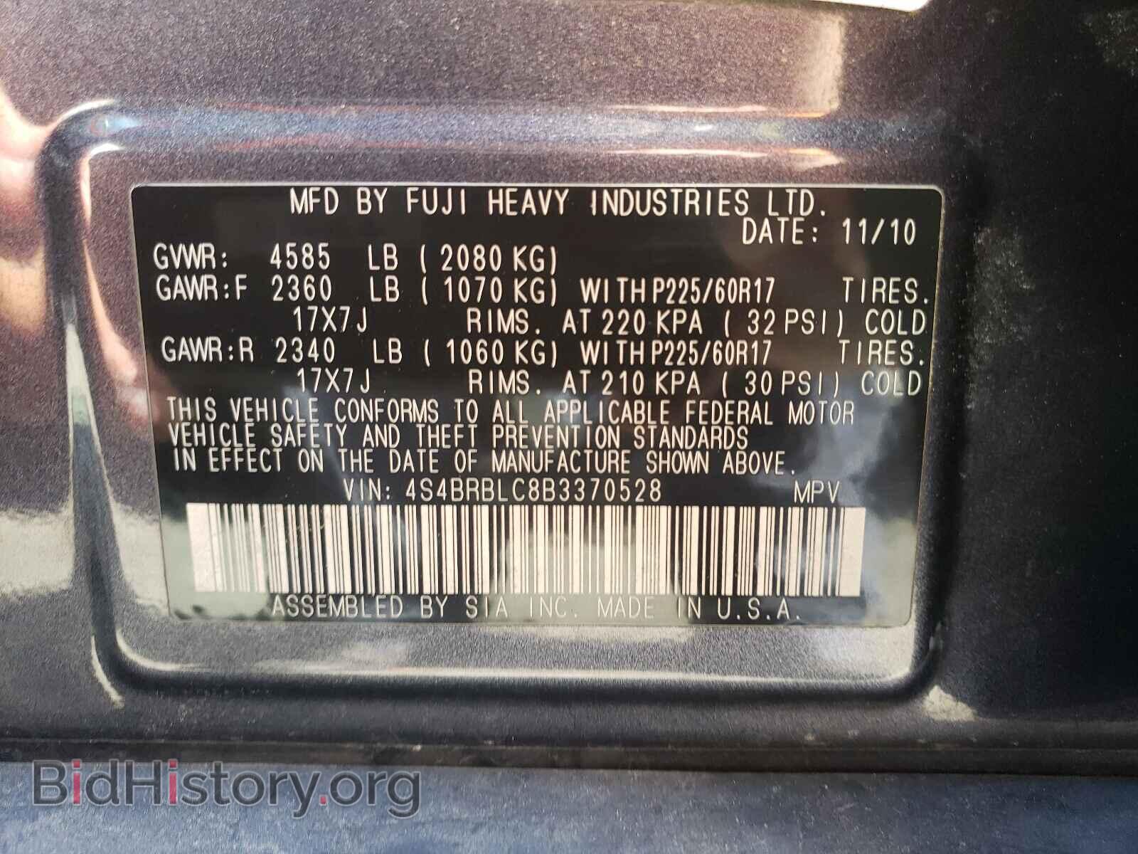 2011 SUBARU OUTBACK - VIN: 4S4BRBLC8B3370528 - Photo 10