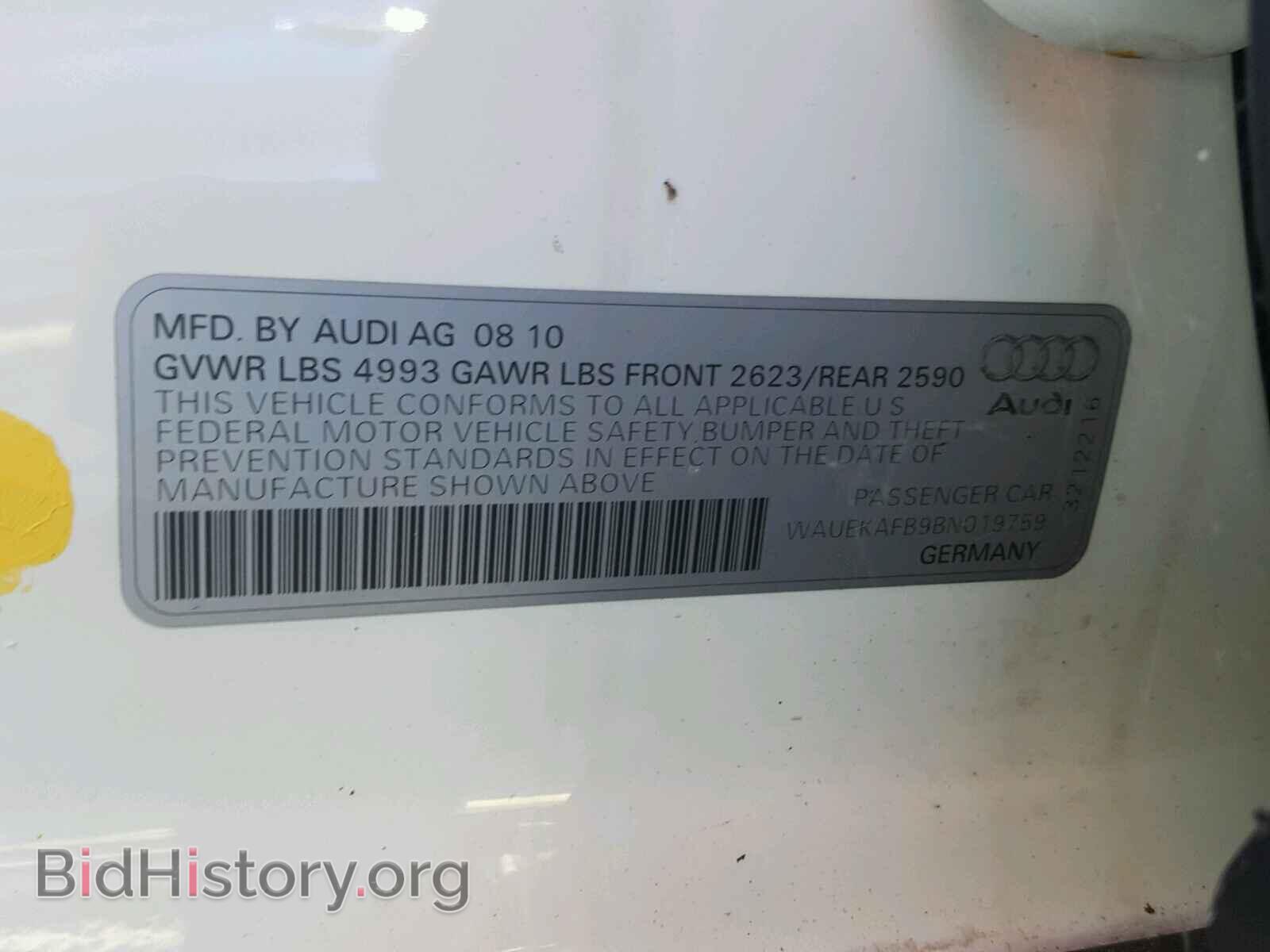 2011 AUDI A6 - VIN: WAUEKAFB9BN019759 - Фото 10