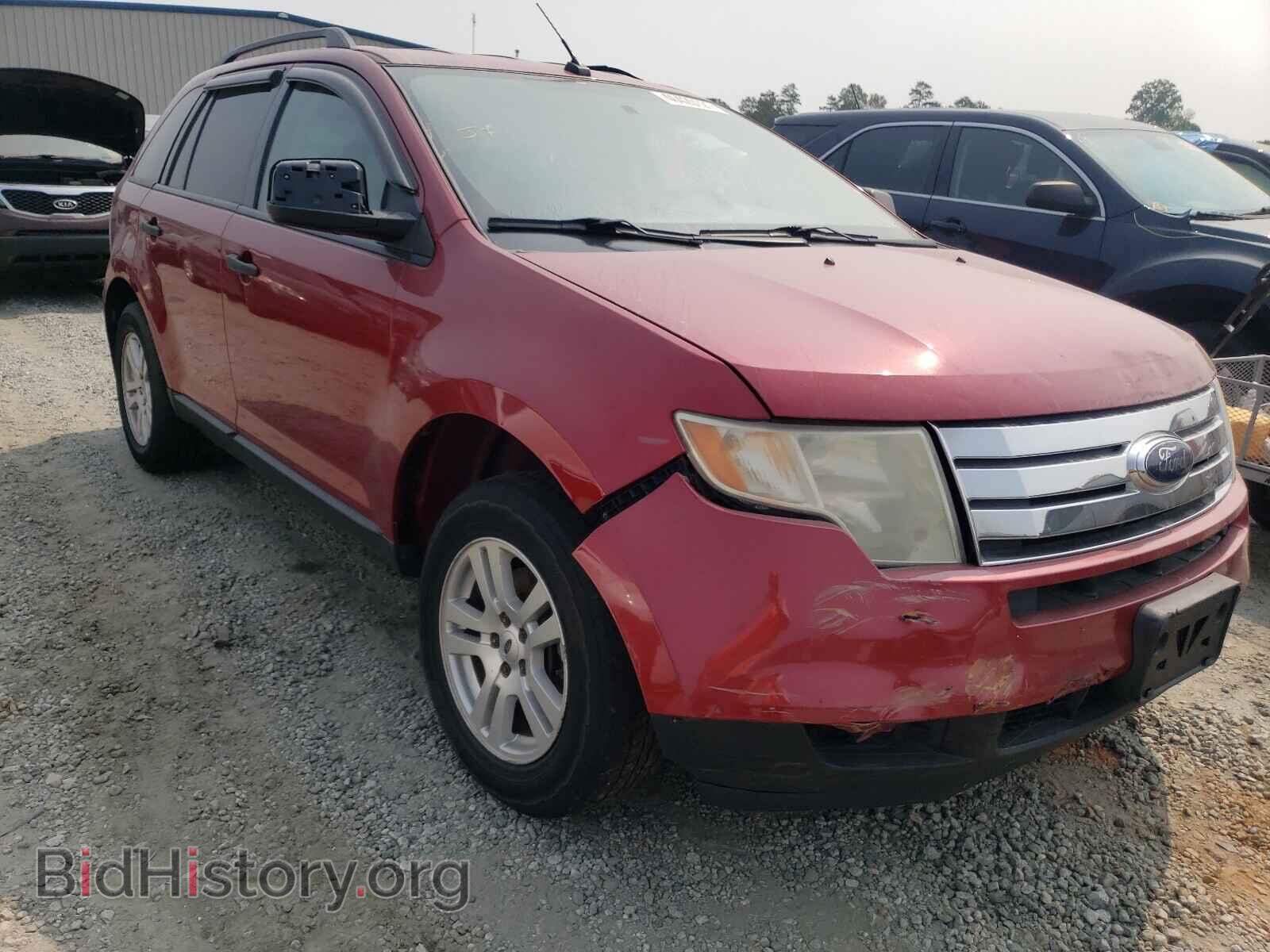 Photo 2FMDK46C27BA79938 - FORD EDGE 2007