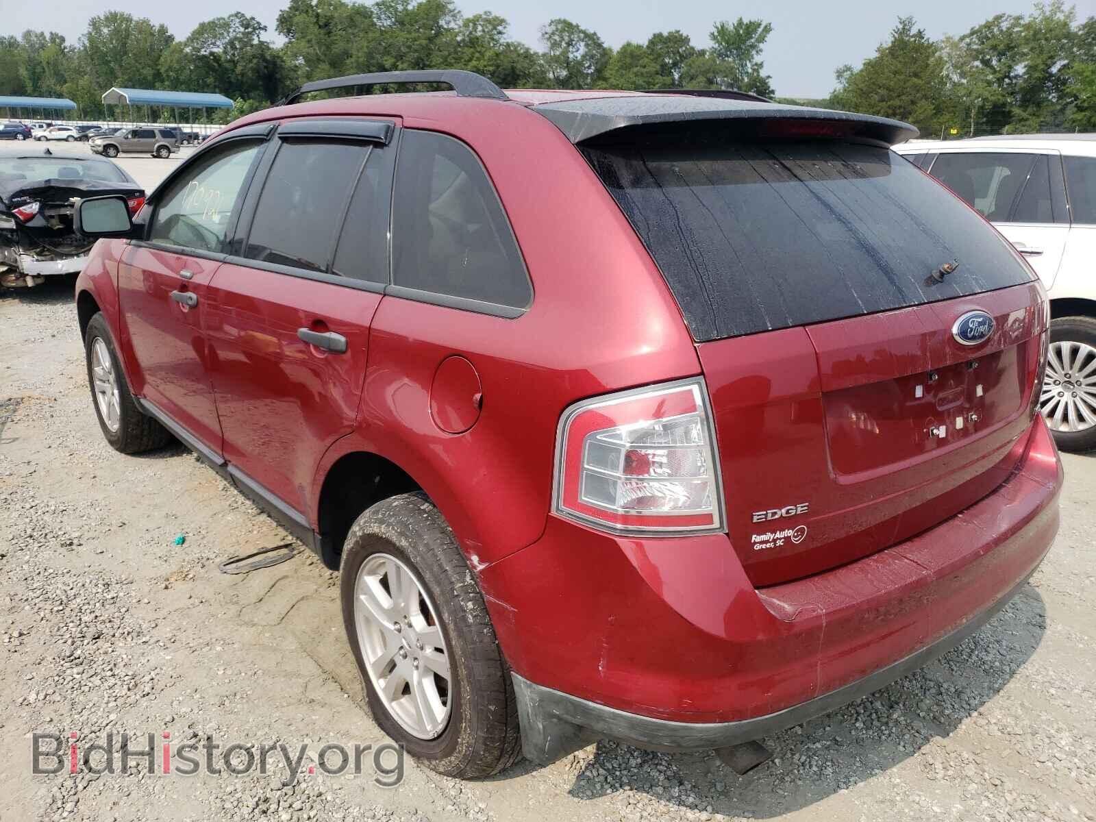 2007 FORD EDGE - VIN: 2FMDK46C27BA79938 - Photo 3