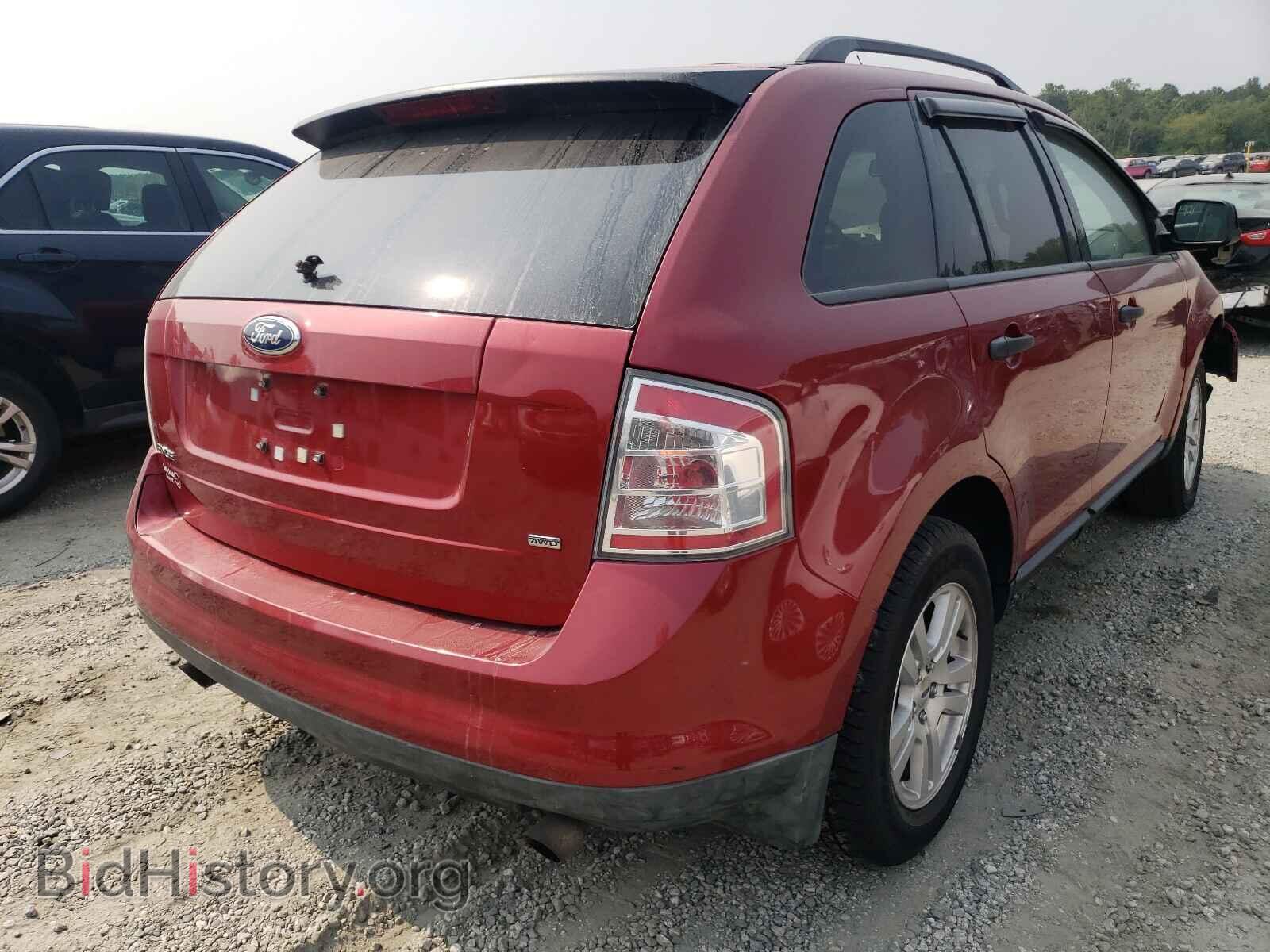 2007 FORD EDGE - VIN: 2FMDK46C27BA79938 - Photo 4