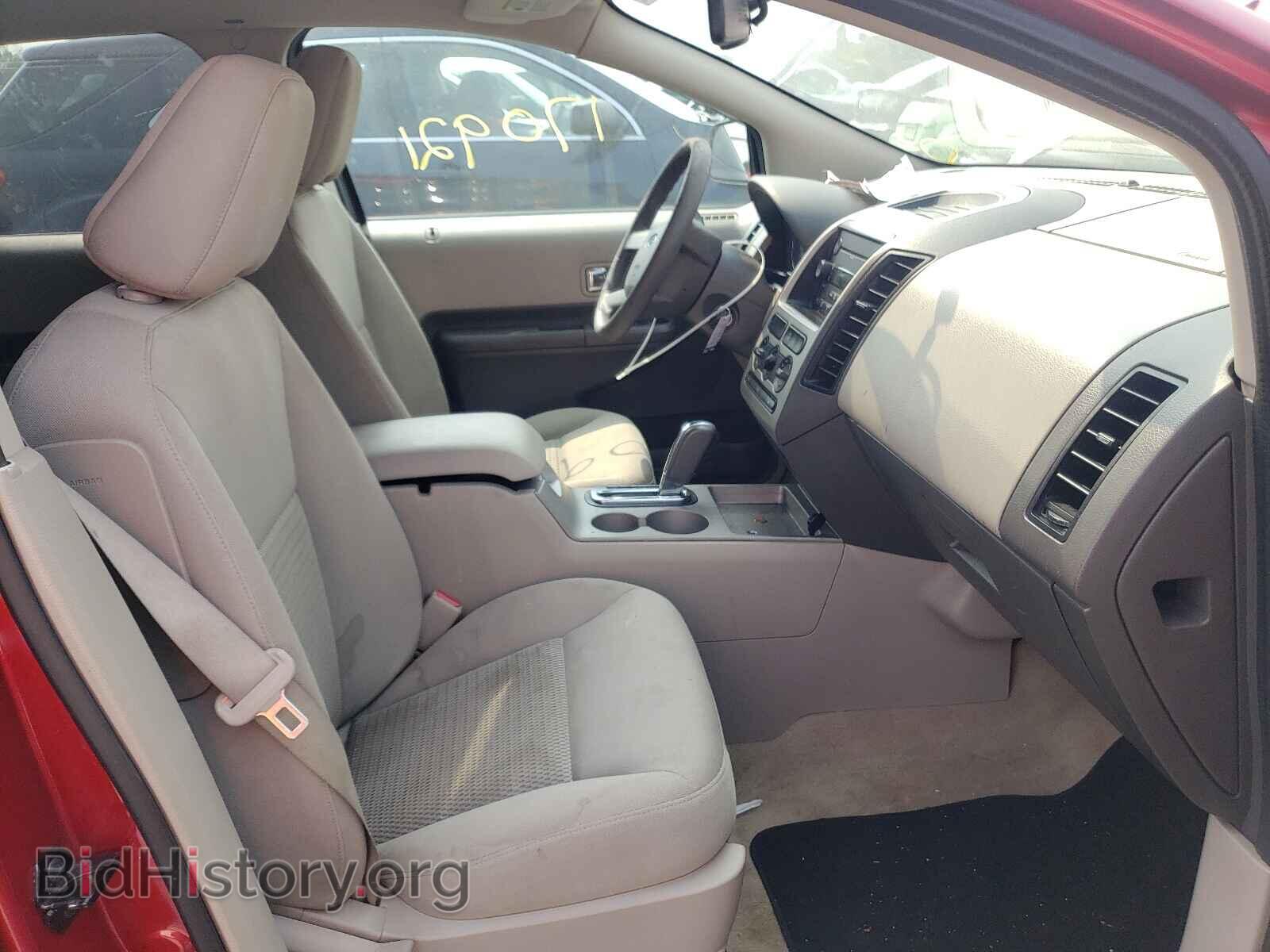 2007 FORD EDGE - VIN: 2FMDK46C27BA79938 - Photo 5