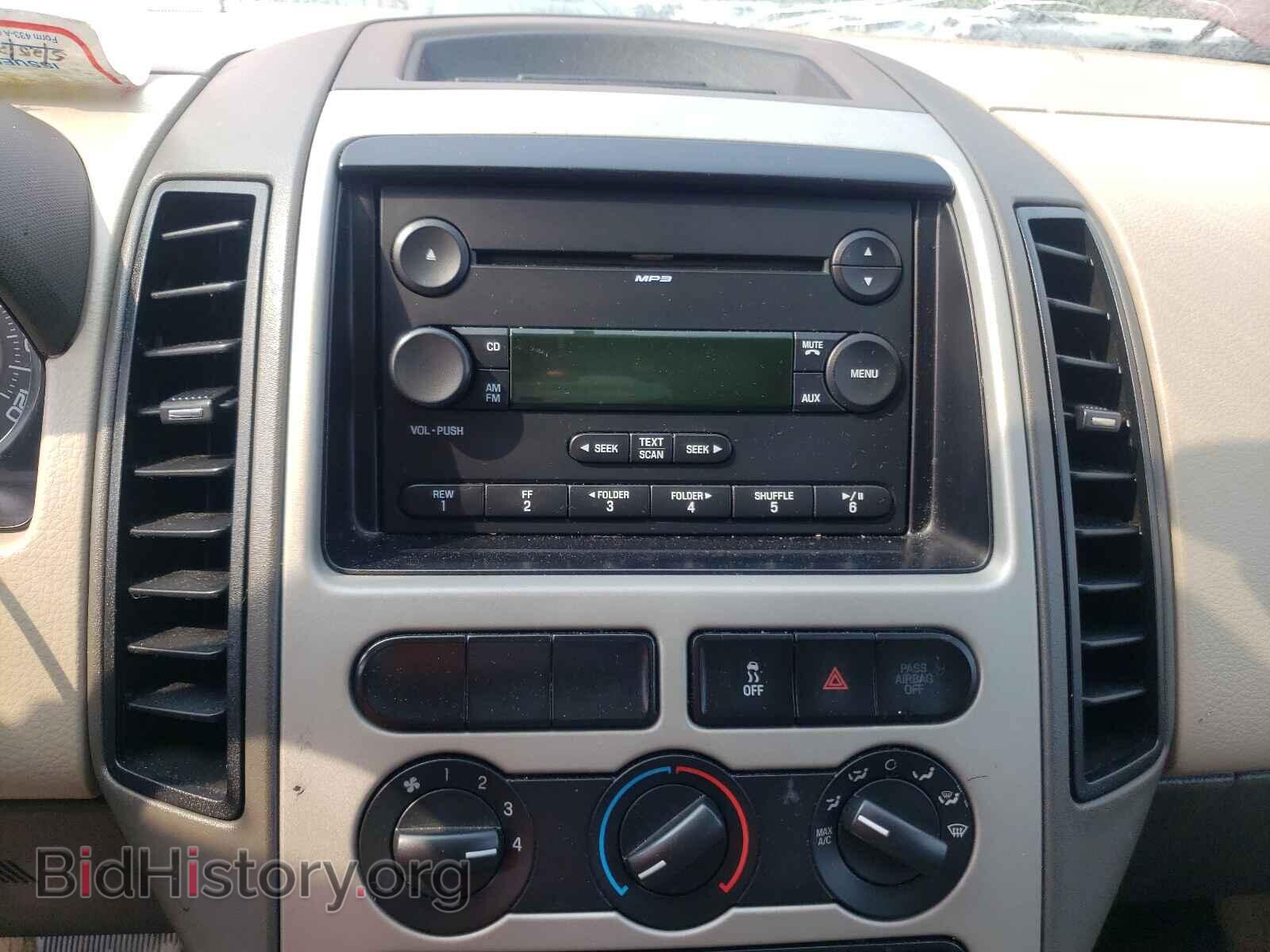 2007 FORD EDGE - VIN: 2FMDK46C27BA79938 - Photo 9