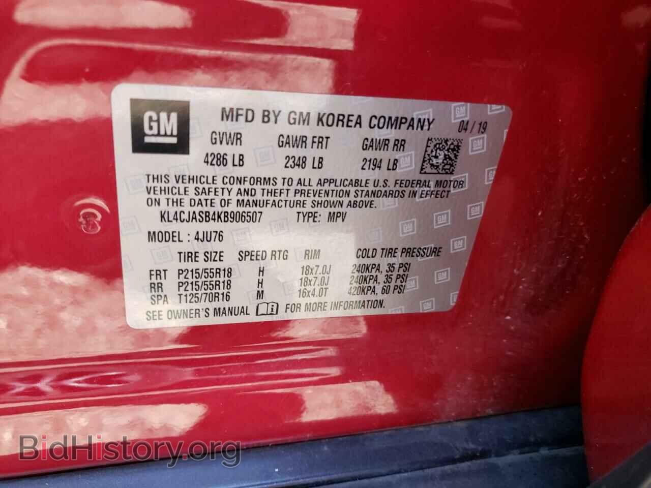 2019 BUICK ENCORE - VIN: KL4CJASB4KB906507 - Фото 10