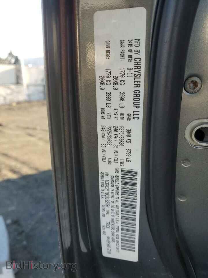 2012 DODGE RAM 1500 - VIN: 1C6RD7FT8CS132784 - Photo 12