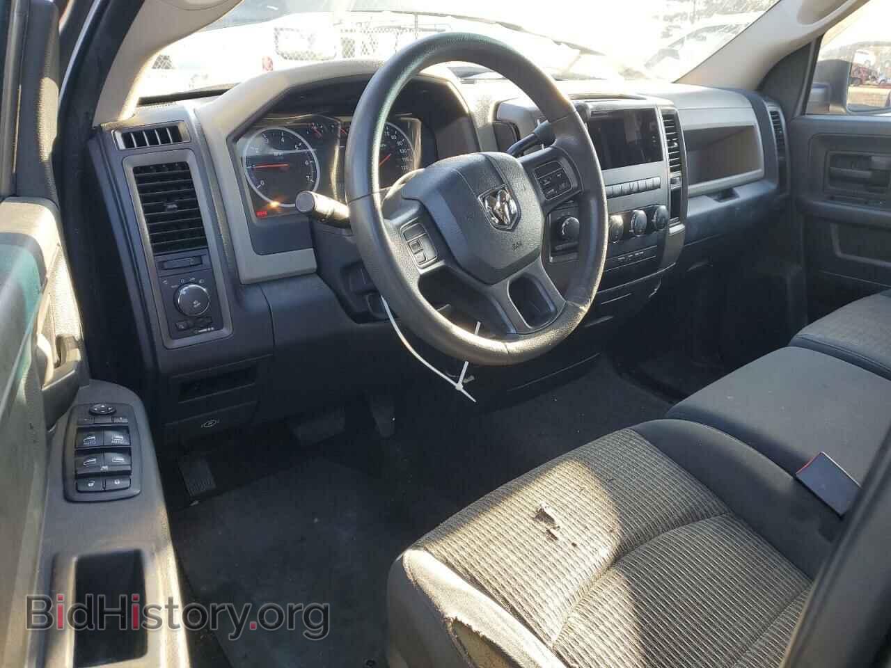 2012 DODGE RAM 1500 - VIN: 1C6RD7FT8CS132784 - Photo 8