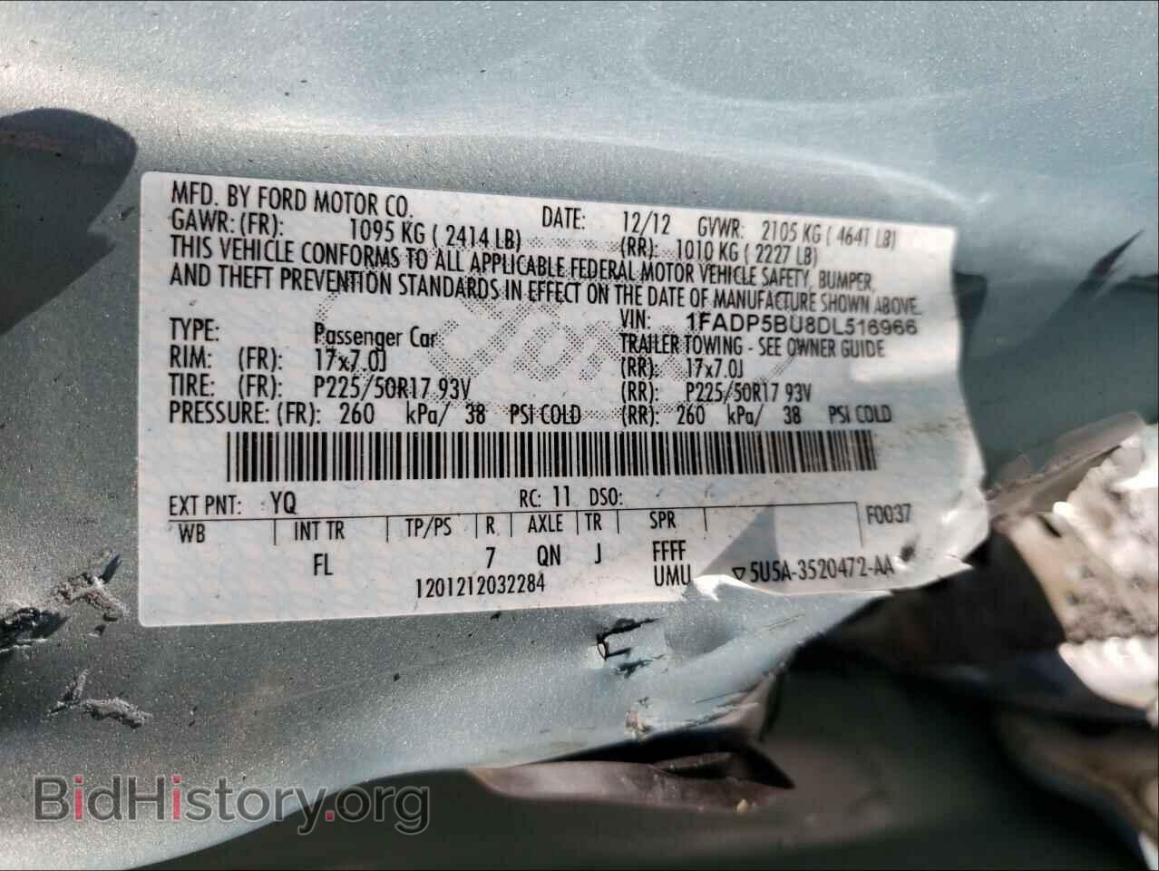 2013 FORD CMAX - VIN: 1FADP5BU8DL516966 - Фото 10