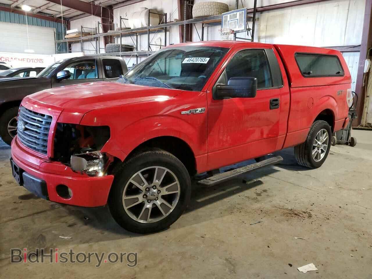 Photo 1FTMF1CM6EKF44311 - FORD All Models 2014