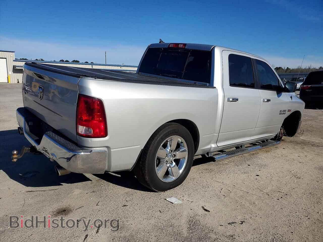 2014 RAM 1500 - VIN: 1C6RR6LT3ES329056 - Фото 3