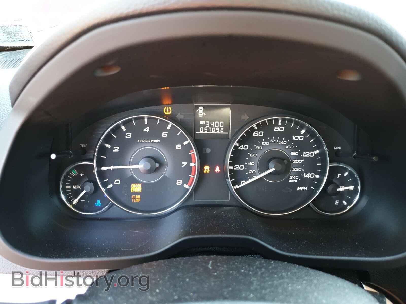 2012 SUBARU OUTBACK - VIN: 4S4BRBCC7C3236465 - Photo 8