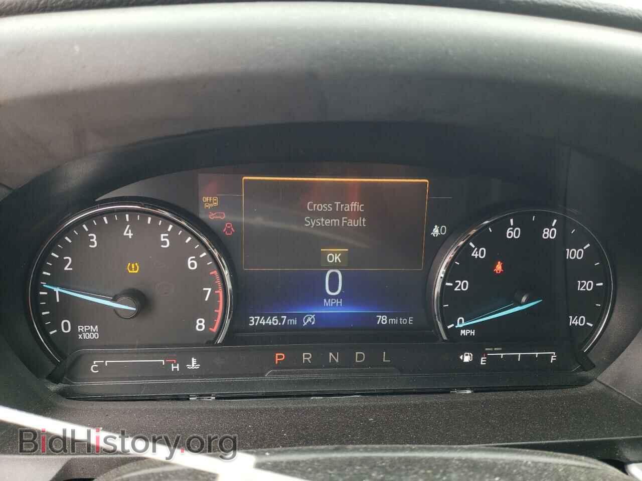 2021 FORD EXPLORER - VIN: 1FMSK7DH6MGC47527 - Photo 9