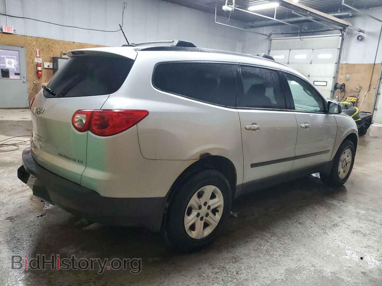 2012 CHEVROLET TRAVERSE - VIN: 1GNKRFED9CJ370978 - Фото 3