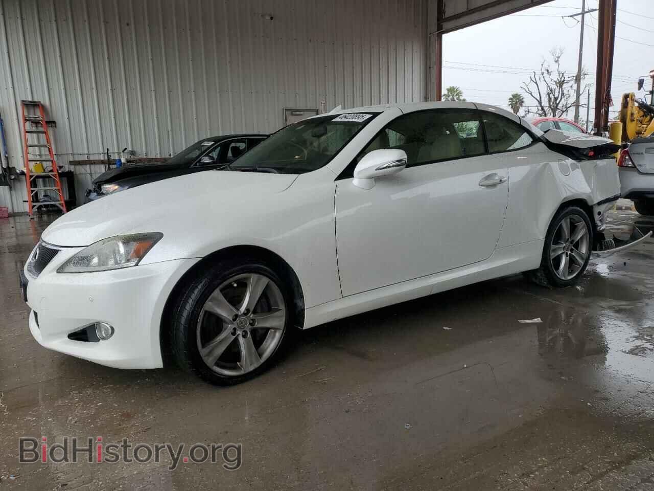 Фотография JTHFE2C22E2510736 - LEXUS IS 2014