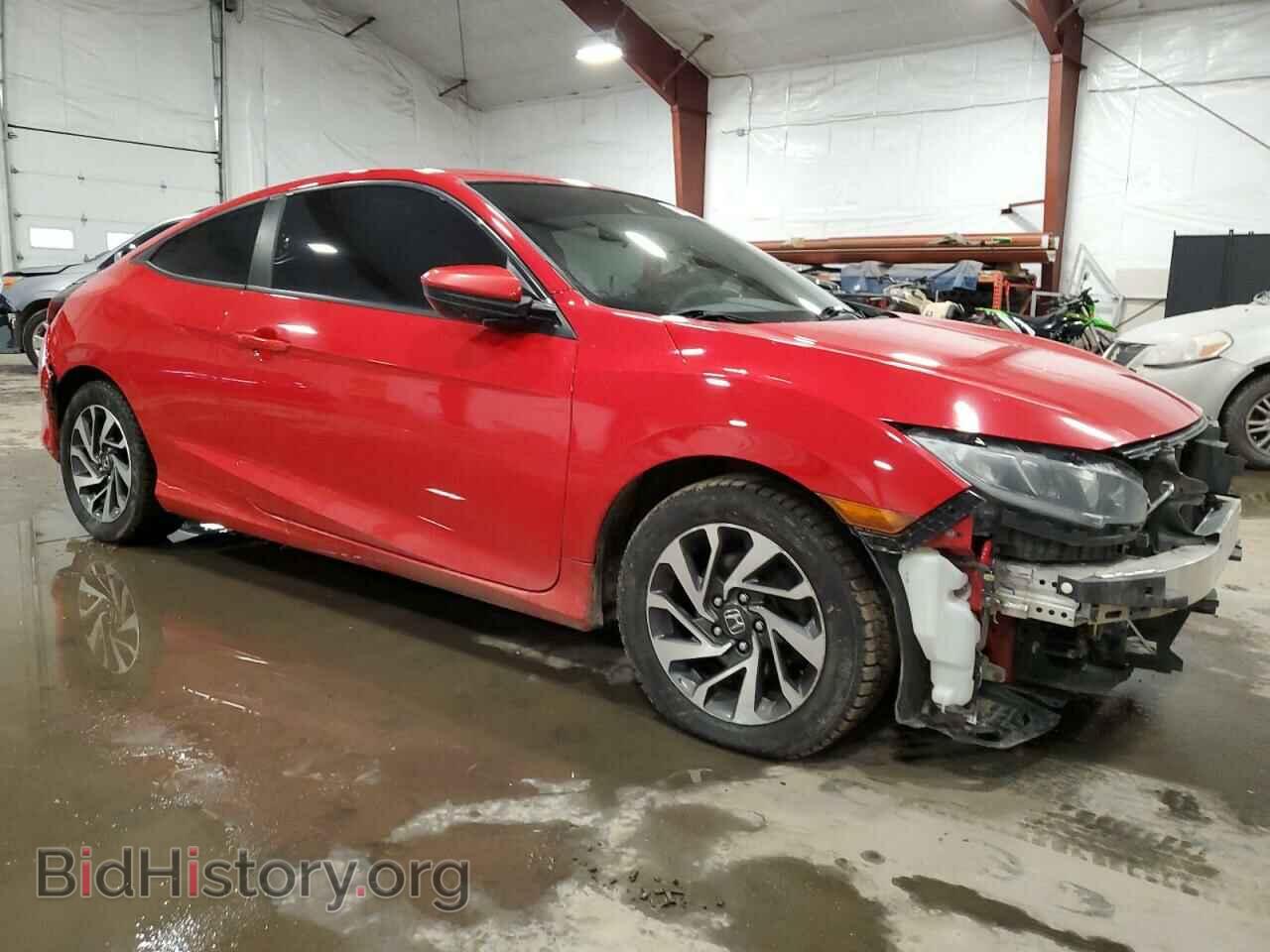 2019 HONDA CIVIC - VIN: 2HGFC4B69KH309525 - Фото 4