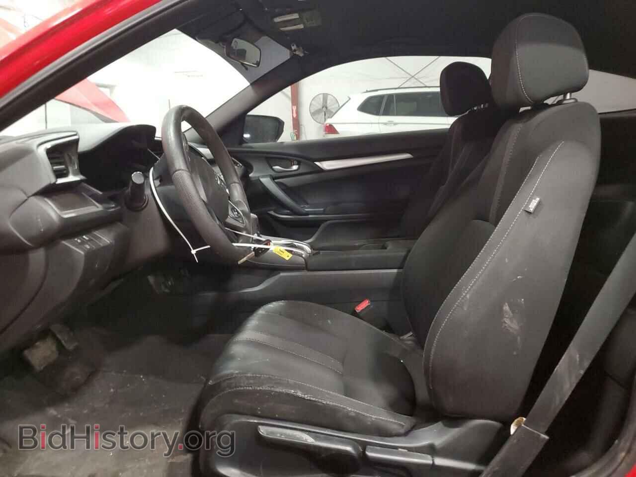 2019 HONDA CIVIC - VIN: 2HGFC4B69KH309525 - Фото 7