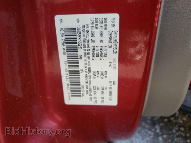 2007 Dodge DURANGO (VIN 1D8HB58P37F582311) — photo 10 of 10