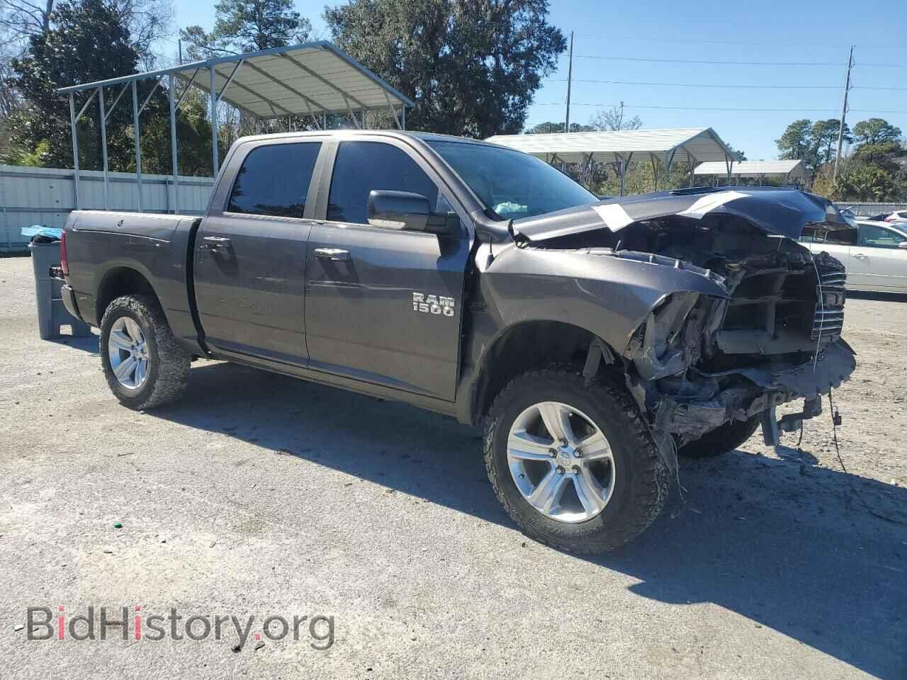 2014 RAM 1500 - VIN: 1C6RR7MT6ES343540 - Фото 4