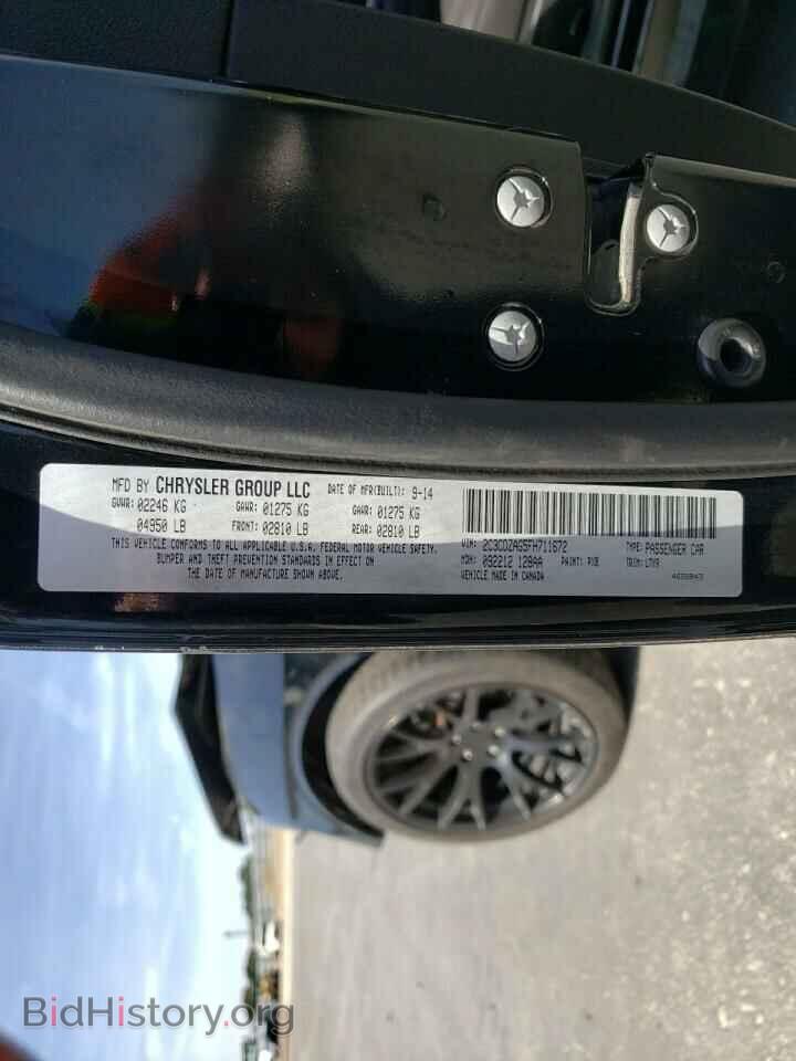 2015 DODGE CHALLENGER - VIN: 2C3CDZAG5FH711672 - Фото 10