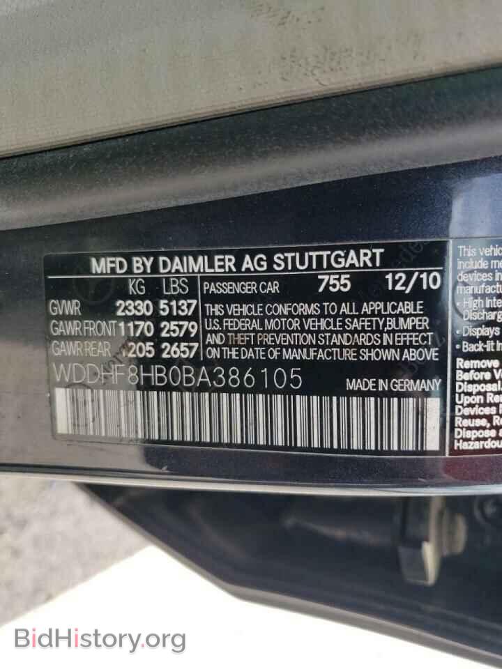 2011 MERCEDES-BENZ E-CLASS - VIN: WDDHF8HB0BA386105 - Фото 10