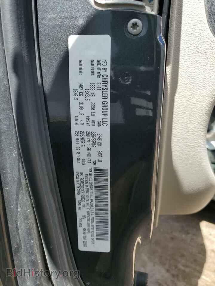 2012 DODGE CARAVAN - VIN: 2C4RDGDG3CR109526 - Photo 13