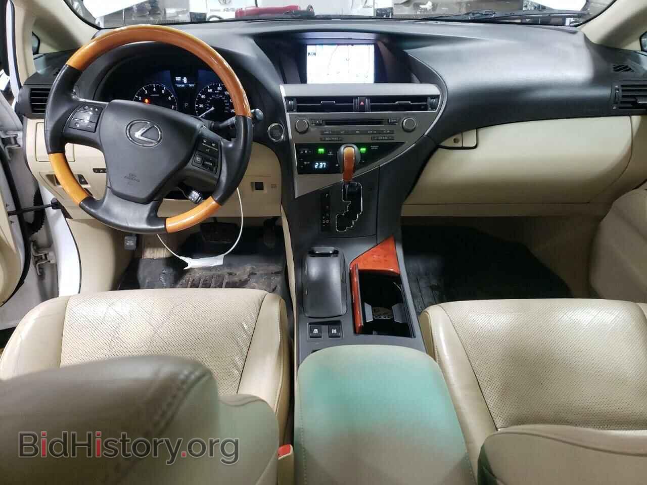 2011 LEXUS RX350 - VIN: 2T2BK1BA2BC099181 - Фото 8