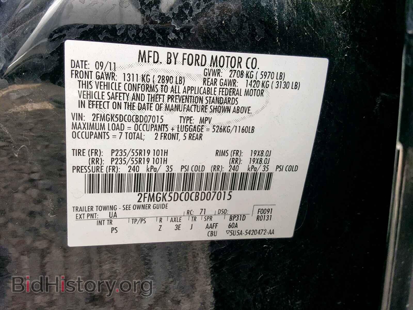 2012 FORD FLEX LIMIT - VIN: 2FMGK5DC0CBD07015 - Фото 10