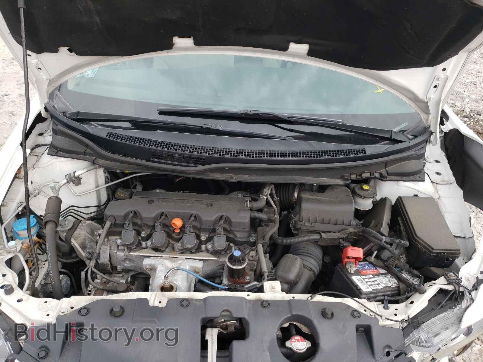2015 HONDA CIVIC - VIN: 19XFB2F86FE223057 - Photo 7