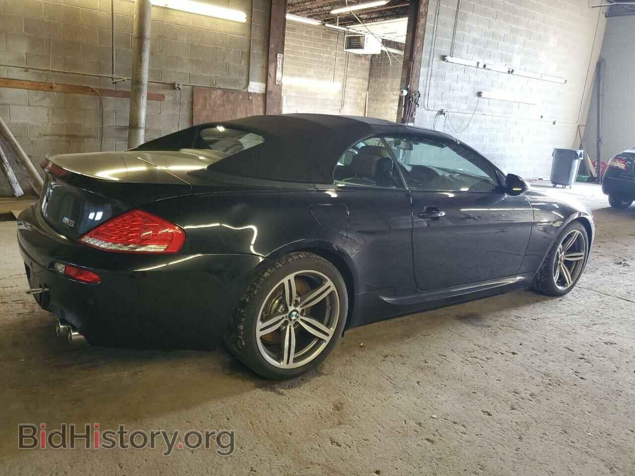 2010 BMW M6 - VIN: WBSEK9C55ACY80343 - Фото 3