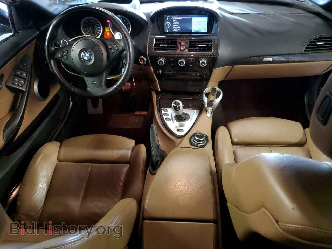 2010 BMW M6 - VIN: WBSEK9C55ACY80343 - Фото 8